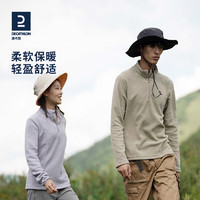 DECATHLON 迪卡侬 男子保暖抓绒衣 8156839