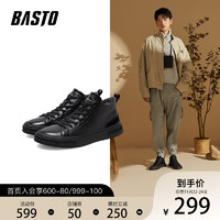 BASTO 百思图 冬季商场同款真皮高帮加绒男运动休闲鞋Q2300DM1