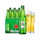 PLUS会员：Heineken 喜力 经典黄啤酒 330ml*9瓶 礼盒装（内含玻璃杯2个）