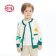 C&A 西雅衣家 22新款儿童开衫 针织外套