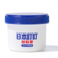 DING DING MOSQUITO 日本叮叮 进口滋润皴裂膏 50g