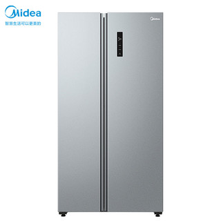 Midea 美的 539L风冷对开双开门电变频节能家用大容量电冰箱