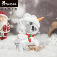 tokidoki 淘奇多奇 独角兽圣诞盲盒 1个