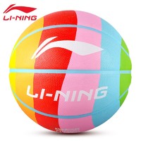 LI-NING 李宁 正品牌李宁篮球男女耐磨成年人高中初中7号小学生室内外韦德蓝球