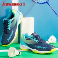 川崎 kawasaki 川崎K-098羽毛球鞋