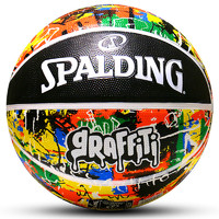 SPALDING 斯伯丁 Graffti涂鸦系列 橡胶篮球 84-372Y 彩色/黑色 7号/标准