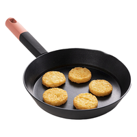 LOCK&LOCK 乐扣乐扣 煎锅