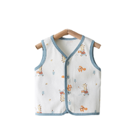 Tongtai 童泰 男女童通用马甲 T23J4039