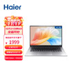 Haier 海尔 逸14-15SH 14英寸窄边框全面屏商务办公便携轻薄笔记本电脑（Intel 5205U 8G 512G SSD Win11）