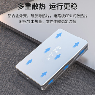 阿卡西斯(acasis)雷电3硬盘盒M.2 NVME固态SSD兼容Type-C/USB3.1笔记本电脑40Gbps外置硬盘盒 TB36plus