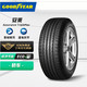 PLUS会员：GOOD YEAR 固特异 安乘 Assurance TripleMax 汽车轮胎 205/60R16 92V