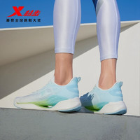 XTEP 特步 氢风科技5.0 男士跑步鞋 878119110057