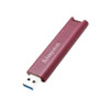 Kingston 金士顿 DTMAXA USB3.2 固态U盘 红色 USB-A