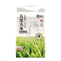 惠寻 现磨五常大米