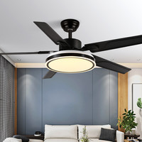 宙思 北欧吊扇灯 黑色 42寸 吊杆款