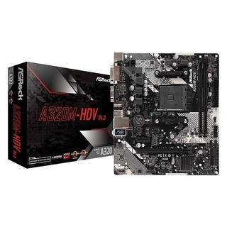 AMD 速龙 3000G 锐龙57 4600G 5600G搭华擎\技嘉A320M 主板CPU盒装套装