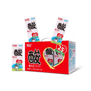 菊乐 JULE）酸牛奶盒装酸奶饮料酸乐奶250ml*12盒