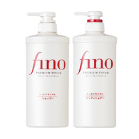 抖音超值购：Fino 芬浓 洗护套装（洗发水550ml*1+护发素550ml*1）