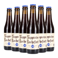 PLUS会员：Trappistes Rochefort 罗斯福 修道院精酿啤酒 10号 330ml*6瓶