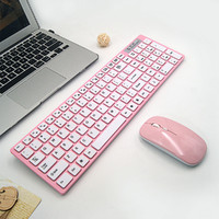 MUYKUY 无线键盘无线鼠标即插即用电脑键盘鼠标套装超薄键盘静音鼠标