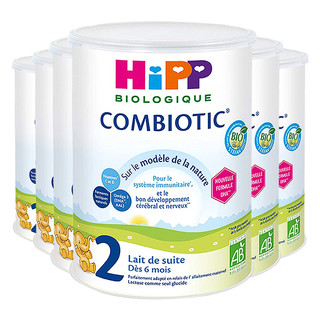 HiPP 喜宝 法国进口 喜宝Hipp有机2段奶粉 婴幼儿奶粉6-12月800g*6罐装