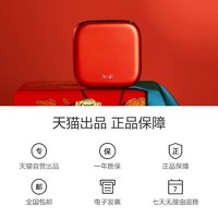 天猫魔盒 7A网络电视机顶盒wifi家用高清智能语音电视盒子全网通