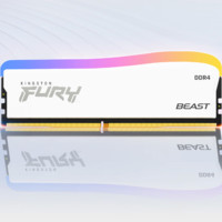 Kingston 金士顿 FURY Beast野兽系列 DDR4 3600MHz RGB 台式机内存 灯条 白色 8GB KF436C17BWA/8