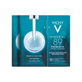 VICHY 薇姿 密集修护焕活精华面膜 29g*2片