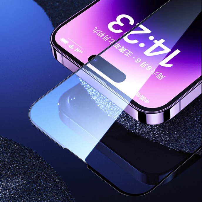 SMARTDEVIL 闪魔 iPhone14 Pro 电镀抗指纹钢化膜 2片装
