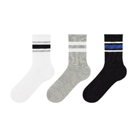 UNIQLO 优衣库 男女童通用长袜 450855 3双装 乳白色 16-20cm