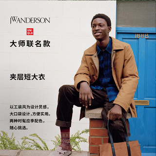 UNIQLO 优衣库 男装JWA 夹层短大衣(保暖外套)452174