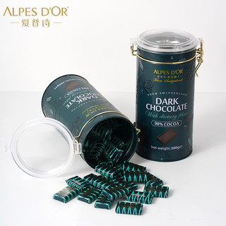 Alpes d'Or 爱普诗 Alpes d’Or）瑞士进口98%黑巧克力500g铁罐