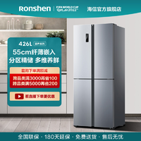 Ronshen 容声 冰箱BCD-426WD12FP 426升十字门对开二级能效纤薄净味冰箱