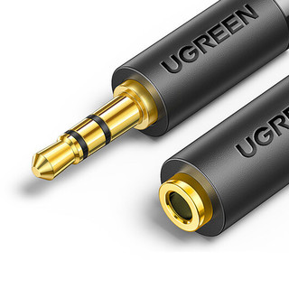 UGREEN 绿联 10781 不支持麦克风版 3.5mm音频线缆 0.5m 黑色