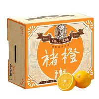 PLUS会员：CHU’S AGRICULTURE 褚氏农业 云南高山冰糖橙 5kg 单果约130g