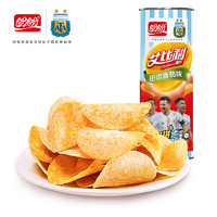 盼盼 艾比利薯片 休闲零食膨化食品罐装 田园番茄味（阿根廷世界杯款）95g/罐