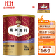 Myfoodie 麦富迪 弗列加特全冻干猫粮  火鸡三文鱼500g