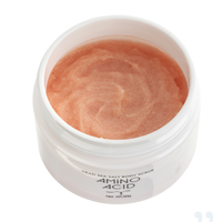 YANXUAN 网易严选 氨基酸死海盐磨砂膏 粉柚冰沙 50g