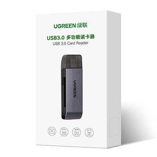 UGREEN 绿联 50541 SD/TF/CF/MS读卡器 四合一 四卡同读