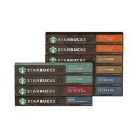 抖音超值购：STARBUCKS 星巴克 nespresso意式浓缩黑咖啡胶囊 40粒