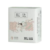 松达 臻柔系列 纸尿裤 XL20片