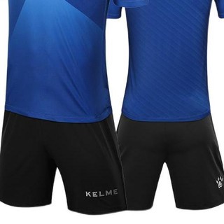 KELME 卡尔美 省港杯球员版 男子运动套装 3981509 彩蓝色 XXL