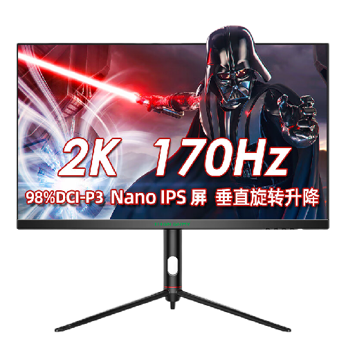 P27GN 27英寸NanoIPS显示器（2560×1440、170Hz、HDR10）