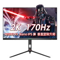 泰坦军团 P27GN 27英寸Nano IPS显示器（2560×1440、170Hz、98%P3、HDR10）