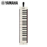 PLUS会员：YAMAHA 雅马哈 口风琴键盘 P-37EBR 棕色 37键