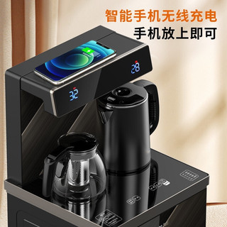 Joyoung 九阳 JYW-JCM68(C) 立式冷热茶吧机