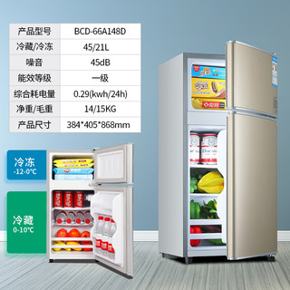 志高（CHIGO）小型冰箱双门家用宿舍出租房冷藏冷冻小冰箱双开门式迷你电冰箱节能保鲜一级省电双温