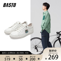 BASTO 百思图 2022春季新款商场同款潮流虎头舒适小白鞋男休闲鞋DLX35AM2
