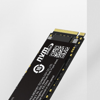 da hua 大华 C970系列 DH-SSD-C970N512GB NVMe M.2 固态硬盘 512GB（PCI-E4.0）