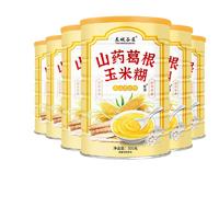 JIWU 苏宁极物 山药葛根玉米糊 500g*6罐